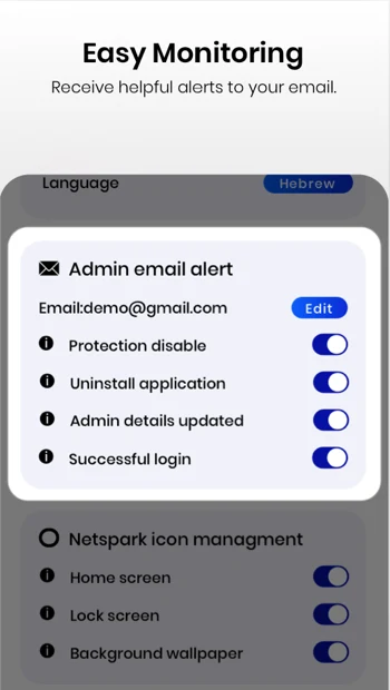 Netspark Real-time filter screenshot